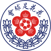 https://img.520aiqi.com/img/football/team/20773d38d125ca30703093ea157e31f4.png