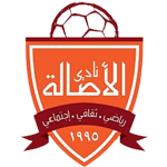 https://img.520aiqi.com/img/football/team/801a001e7217a816308428224a79f84e.png